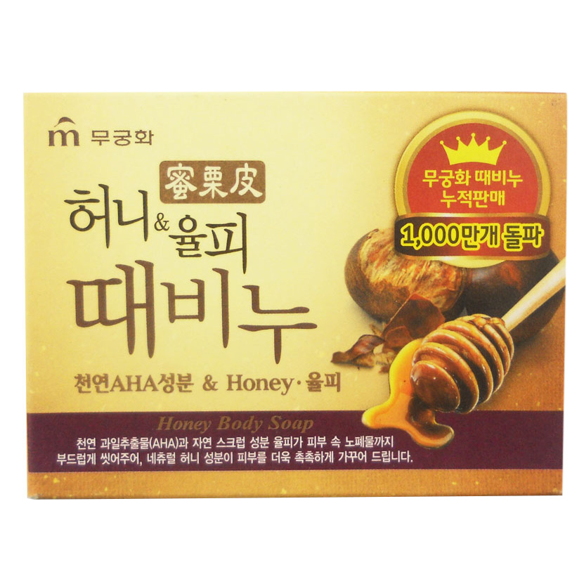 Xà Bông Tắm Mukungwa Honey &amp; Chestnut Scrub Soap Tinh Chất Mật Ong Và Hạt Dẻ 100g